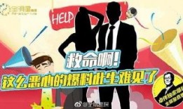 卓伟最新笑星爆料,揭秘娱乐圈笑星背后的惊人真相！