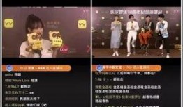 逸轩直播爆料最新消息,最新热点事件深度解析