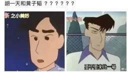 娱乐吃瓜酱没有同情心,无情剖析，揭秘娱乐圈无情真相