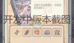 七月份新闻爆料内容,揭秘重大事件背后的真相与影响