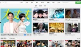 爆料北京博主视频下载软件,北京博主视频下载神器，一键获取热门内容！